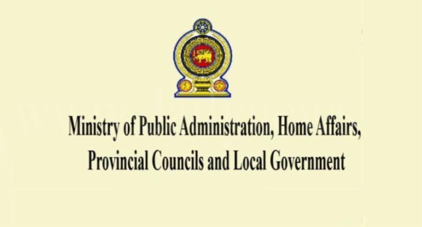 Uniform Procedure to Prevent Legal Issues